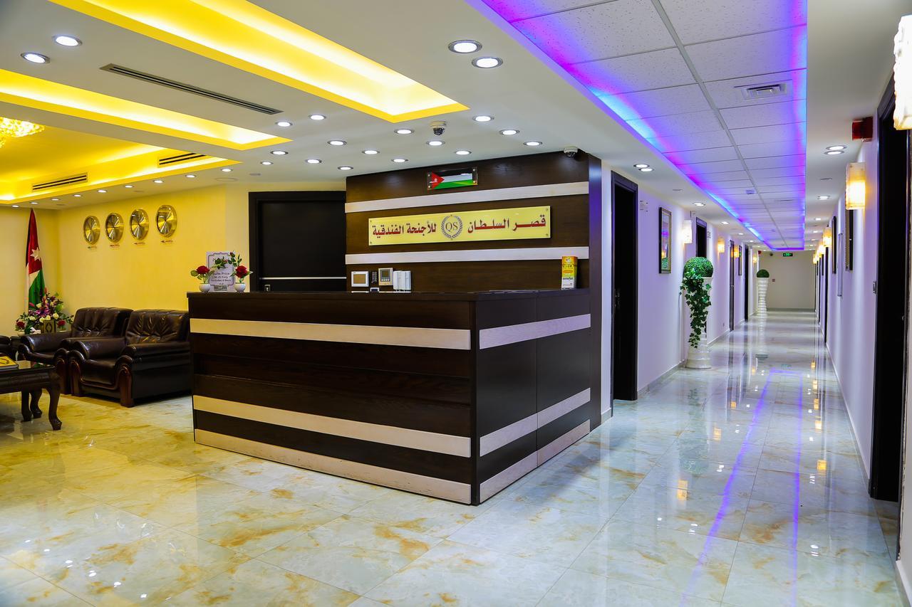 Qaser Al-Sultan Hotel Suites Amman Eksteriør billede