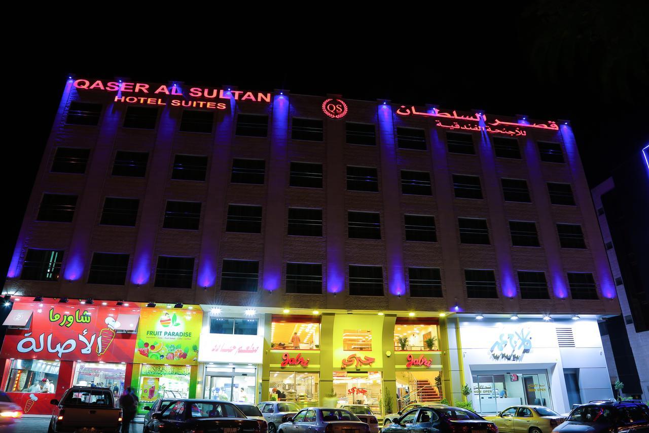 Qaser Al-Sultan Hotel Suites Amman Eksteriør billede